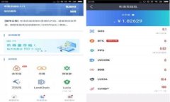如何在TP钱包中将HT（Huo