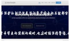在讨论TP钱包的公钥之前，