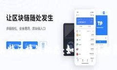  最新沃特区块链动态：如