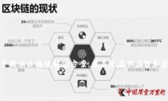 阿里巴巴并没有发布独立
